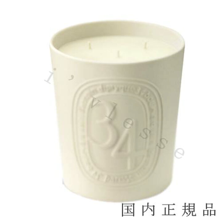 楽天市場】【国内正規品】Diptyque ディプティック ラージ キャンドル 