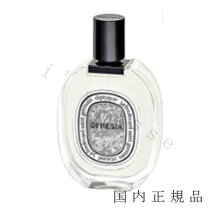 楽天市場】diptyque ofresiaの通販