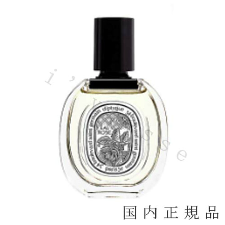 楽天市場】国内正規品 Diptyque ディプティック オードトワレ オー 