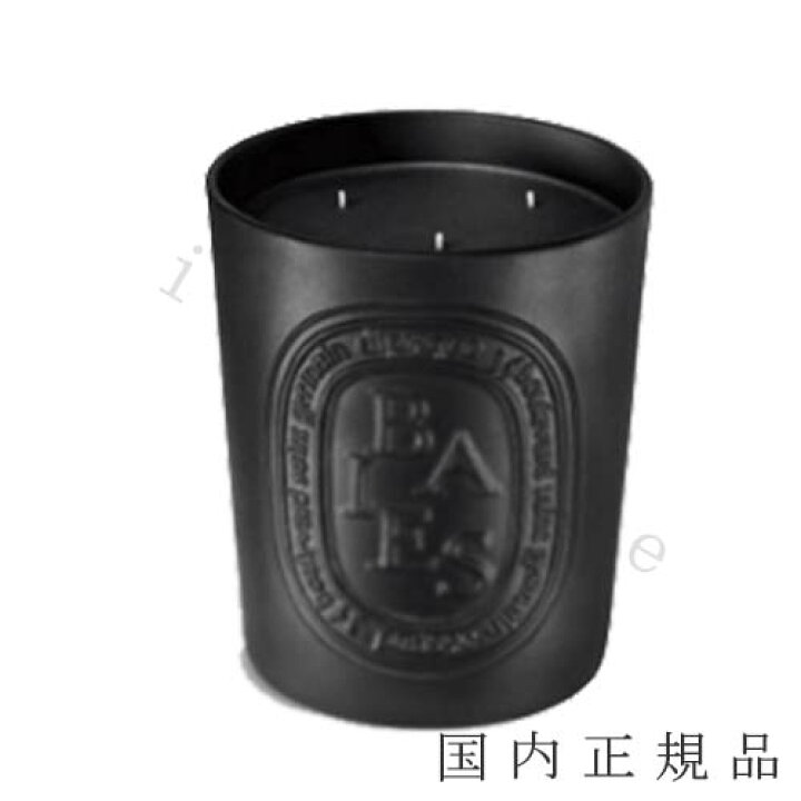 楽天市場】（1-3営業日発送）【国内正規品】Diptyque ディプティック  