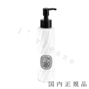 (10時までのご注文当日発送)(休業日除く)【国内正規品】diptyque ディプティック ハンド&ボディローション オー ローズ EAU ROSE 200mL
