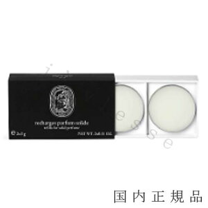 i10܂ł̂jixƓjyKizDiptyque@fBveBbN@tBu@\bhpt[@tB@ItFI@ORPHEON@3g×2^\bhpt[i