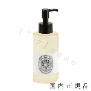 (10܂ł̂)(xƓ)Ki@diptyque@fBveBbN@nh{fBEHbVWF@I[fTX@Eau des Sens@200mL^nh{fBEHbVWF