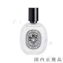 楽天市場】diptyque eau des sens（美容・コスメ・香水）の通販