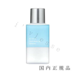 国内正規品　アールエムケー（RMK）アールエムケー　ポイントメイクアップリムーバー　145mL／アイメイク専用リムーバー