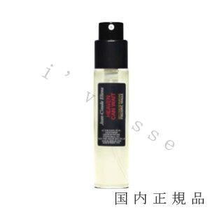 国内正規品  フレデリック マル(FREDERIC MALLE) ヘブン キャン ウェイト 10mL/オードパルファム