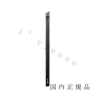 (10時までのご注文当日発送)(休業日除く)国内正規品 アールエムケー(RMK) ライナーブラシ B