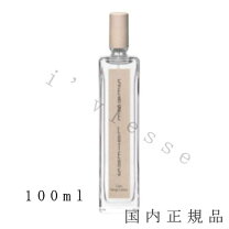 楽天市場】セルジュルタンス ロー セルジュ ルタンスの通販