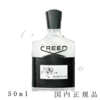 楽天市場】creed 香水 アバントゥスの通販