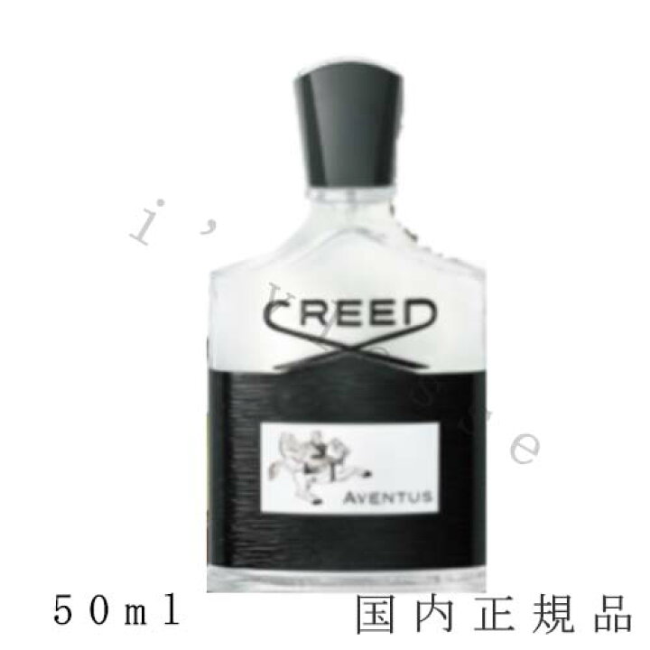 楽天市場】国内正規品 クリード CREED アバントゥス オーデパルファム 