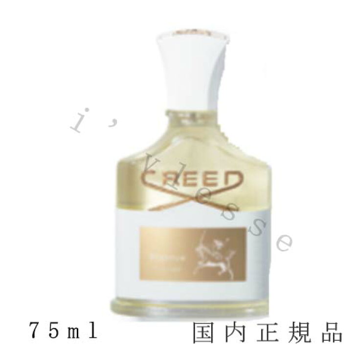 楽天市場】国内正規品 クリード CREED アバントゥス フォー ハー 