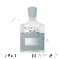 楽天市場】creed aventus 50mlの通販