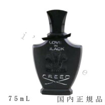 楽天市場】creed 香水 ラブ イン ブラックの通販