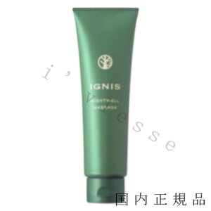 uKivCOjX@iCgEF }bT[W@120g