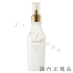 「国内正規品」イグニス ホワイトニング ミルク II 200g