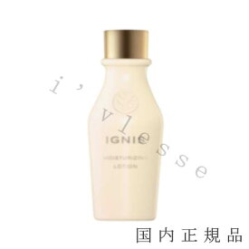 「国内正規品」イグニス　モイスチュアライジング ローション　110ml