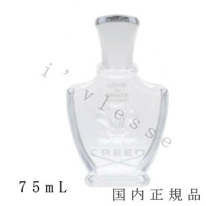 (10܂ł̂)(xƓ)Ki @N[h @CREED@u C zCg tH\T}[ I[fpt@@75mL