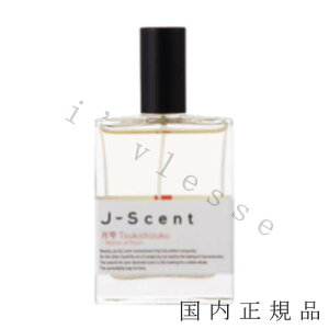 Ki @WFCZgiJ-Scentj@J|Scent@@I[hpt@ 50mL^ I[hpt@