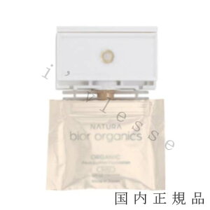 i10܂ł̂j(xƓ)Ki @rI[ I[KjNXiBIOR organicsj@I[KjbNANA@GAXNbVN@tBpt@15g^SPF50+EPA++++