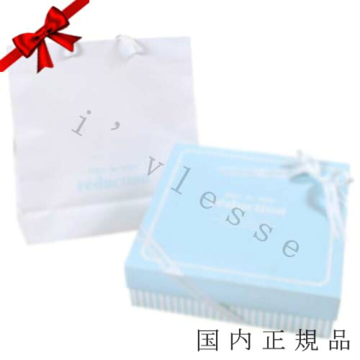 楽天市場】「出産祝い」国内正規品 fillot de bebe reduction（フィヨ 