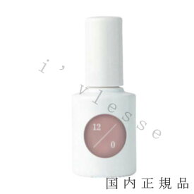 国内正規品　uka（ウカ）カラーベースコート　ゼロ　12／0　10mL／マニキュア