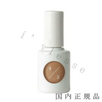 楽天市場】uka beige study twoの通販