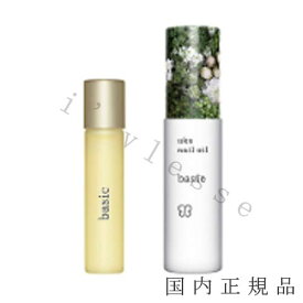 国内正規品　uka（ウカ） uka　ネイルオイル　ベーシック　basic　5mL／ネイルオイル