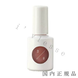 国内正規品　uka（ウカ）カラーベースコート　ゼロ　2／0　10mL/ネイル