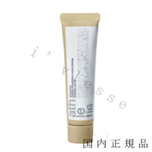 (10時までのご注文当日発送)(休業日除く)国内正規品 athletia アスレティア ATHLETIA アロマラッピング ハンドクリーム 04 30g