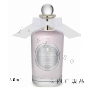 (10܂ł̂)(xƓ)Ki@Penhaligon's ynK i I[hg@30ml
