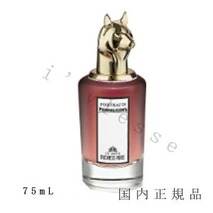 (10܂ł̂)(xƓ)yKizPenhaligon'siynKjU RFebh fVFX [Y I[hpt@@75ml