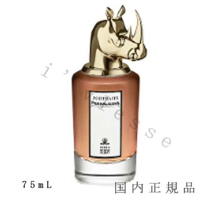楽天市場】国内正規品 Penhaligon