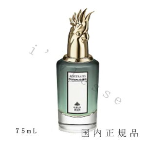 (10時までのご注文当日発送)(休業日除く)国内正規品 Penhaligon's ペンハリガン ハートレス ヘレン オードパルファム 75ml
