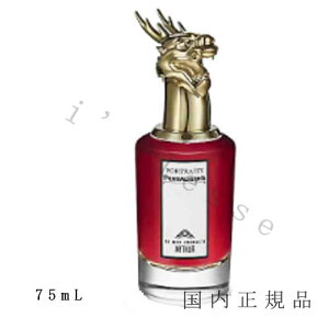 (10܂ł̂)(xƓ)Ki@Penhaligon's ynK U@[h@AR[fBO@gD[@A[T[@I[hpt@@75mL