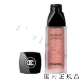 aa国内正規品　シャネル　CHANEL　レ ベージュ オー ドゥ ブラッシュ ライト ピーチ