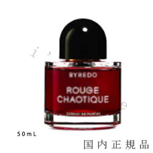 �i1-3�c�Ɠ������j�������K�i�@�o�C���[�h�iBYREDO�j �i�C�g�@���F�[���Y�@���[�W���@�J�I�e�B�b�N�@50mL