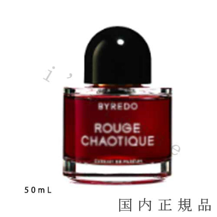 楽天市場】国内正規品 バイレード（BYREDO） ナイト ヴェールズ 
