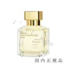 楽天市場】フェミナンプルリエルの通販 