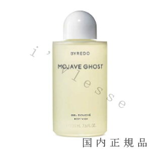i10܂ł̂jixƓjKi@BYREDO@oC[h@{fBEHbV@n[F@S[Xg 225mL@p|vt