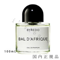 楽天市場】byredo bal d