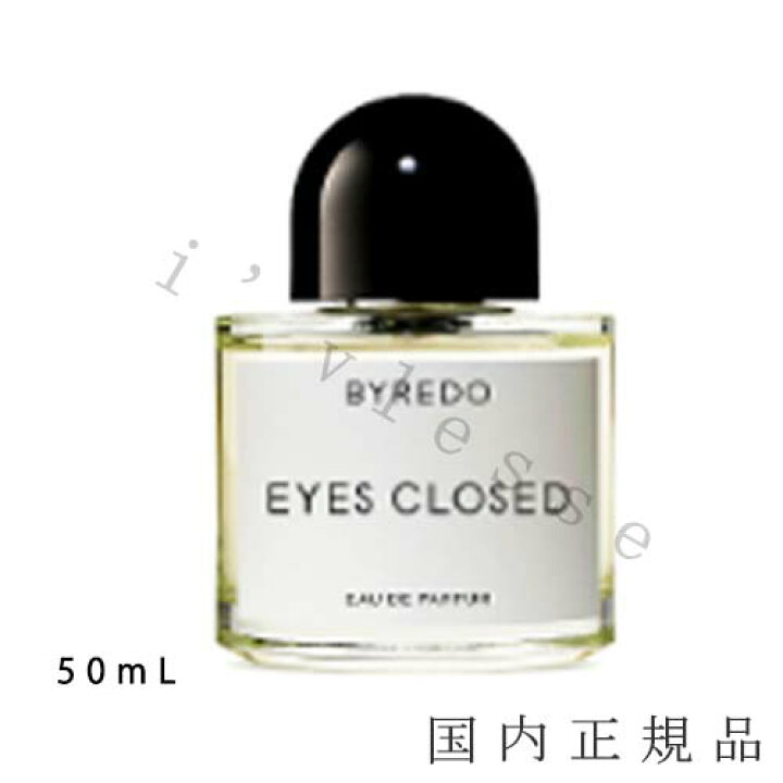 楽天市場】（1-3営業日発送）「国内正規品」BYREDO バイレード オード 