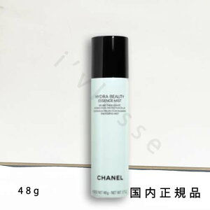 i10܂ł̂jixƓjKi@Vl@CHANEL@ChD r[eB GbZX ~Xg 48g ێeti~Xg^Cvj