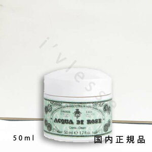 i10܂ł̂jixƓjKi@T^E}AEmFbiSanta Maria NovellajRW N[@50ml