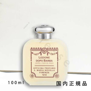 i10܂ł̂jixƓjKi@T^E}AEmFbiSanta Maria NovellajAt^[VF[u[V gobR gXJ[m@100ml