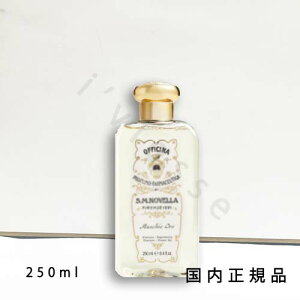 i10܂ł̂jixƓjKi@T^E}AEmFbiSanta Maria NovellajVv[V[WF S[h}XN 250ml
