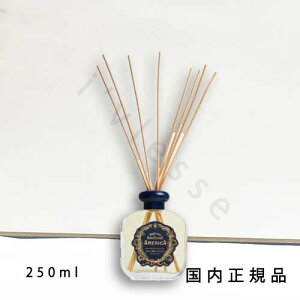 i10܂ł̂jixƓjKi@T^E}AEmFbiSanta Maria NovellajfBt[U[ AJ 250mL^[tOX