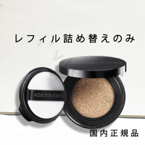 (10܂ł̂)(xƓ)Ki@ADDICTION@AfBNV@XLtNg@XeBO@UV@NbVt@f[VitBEpttj