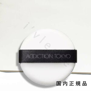 (10܂ł̂)(xƓ)Ki@ADDICTION@AfBNV@NbVt@f[V@pt