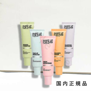 (10܂ł̂)(xƓ)Ki @CNAbvtH[Go[iMAKE UP FOR EVERjXebv1vC}[ J[RN^[@30ml@F␳CNn