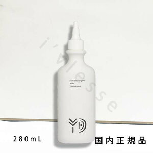 (10時までのご注文当時発送)(休業日除く)国内正規品 ユメドリーミン スカルプクレンジング クレイ 280mL/スカルプケア 旧商品名:「エピキュリアン ヘアクレンジング クレイ」